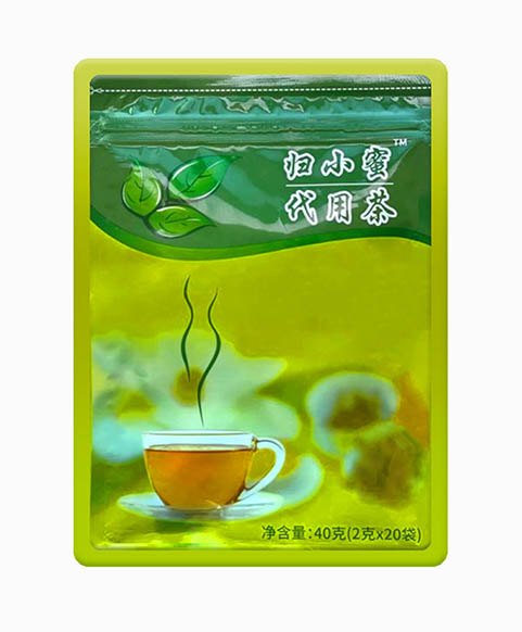 ALFIA Slimming Tea — Herbal wellness tea