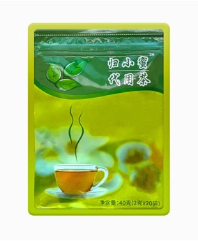 Slimming Tea